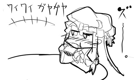 ׁA肪kăJPiX